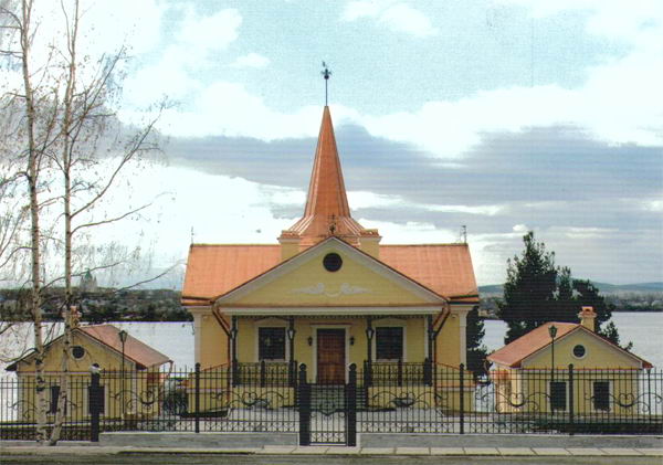 Демидовская дача построена в 40-х гг XIX века. Реконструирована в 2013 г.
