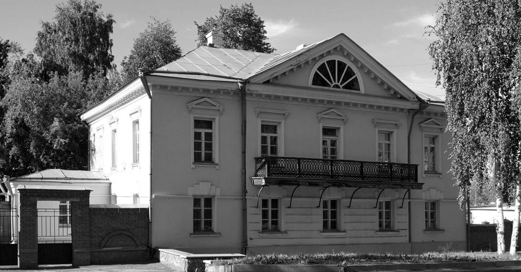 Дом-музей Черепановых