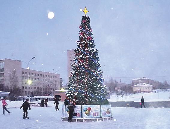 Новогодняя елка в парке им. А.П. Бондина