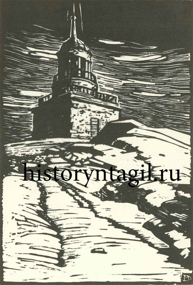 Сторожевая башня на Лисьей горе. Начало XIX века.