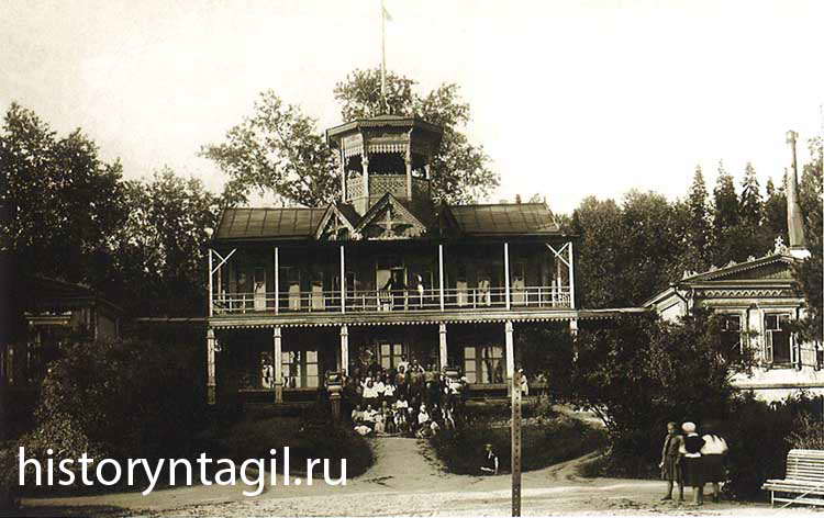 Демидовская дача. 1920-е годы