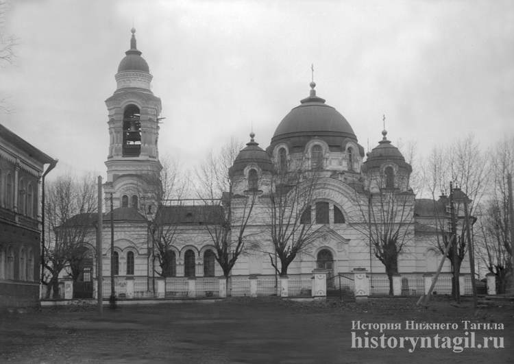 Введенская церковь (фото 20-х годов XX века)