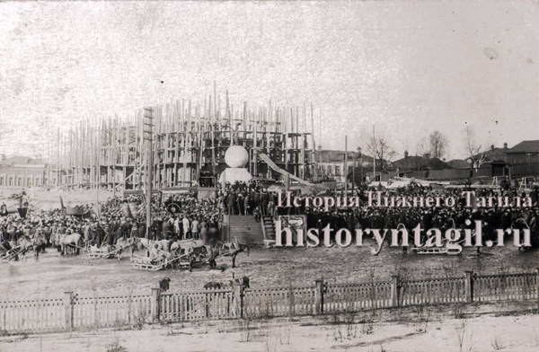 Открытие памятника В.И. Ленину, 7 ноября 1925 г.