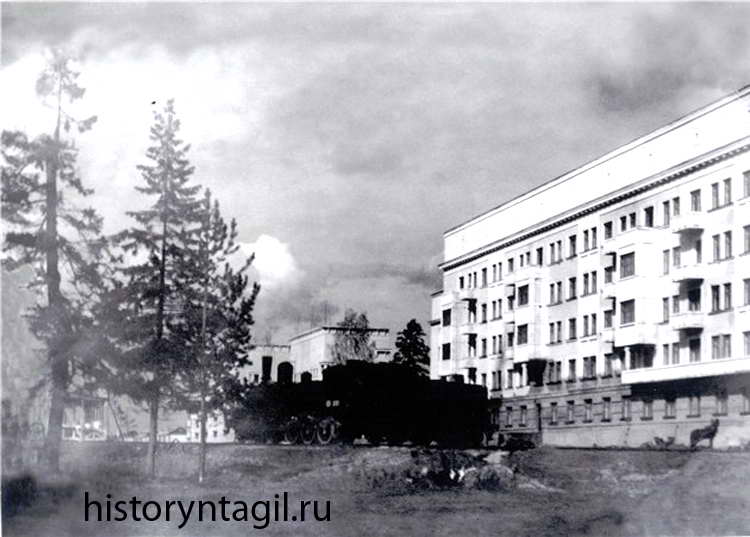 Здание городской больницы №1 (фото 40-х г.)