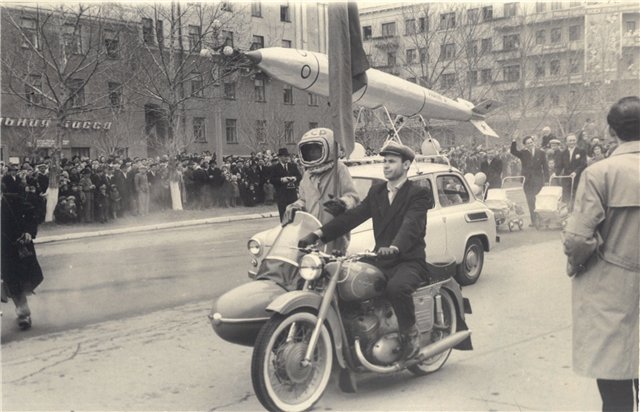 демонстрация на Вагонке. 1962 год