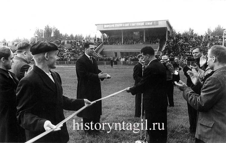Открытие стадиона УВЗ Спутник. 1 августа 1963