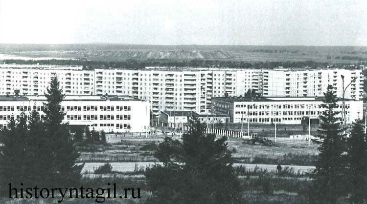 Микрорайон №3 и 4 Пихтовые горы. 1975-1985 гг.