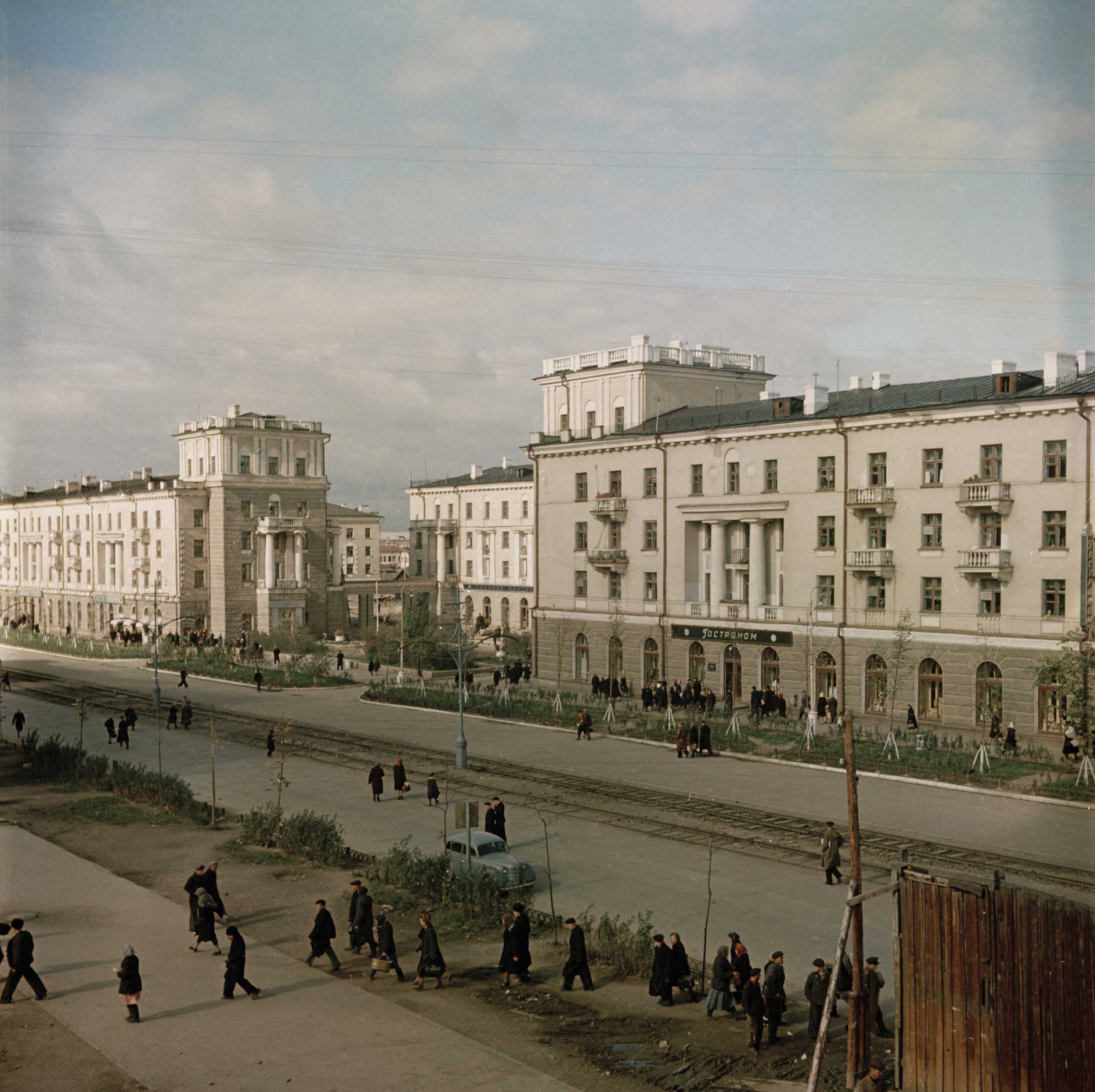Фотографии Семена Фридлянда. Проспект Ленина. Нижний Тагил. 1954 год