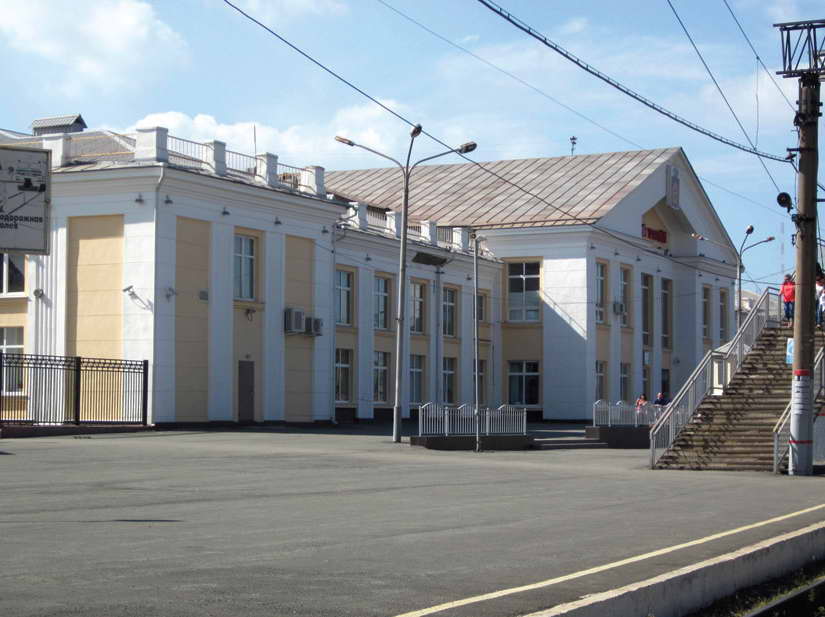 Здание железнодорожного вокзала. 2014 год