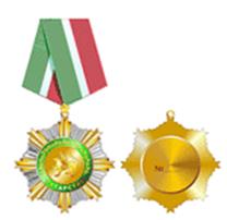 Орден "За заслуги перед Республикой Татарстан"