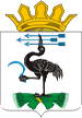 Байкаловский район (Свердловская область), герб