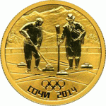 Вторая партия Олимпийских монет Сочи-2014