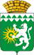 Березовский (Свердловская область), герб