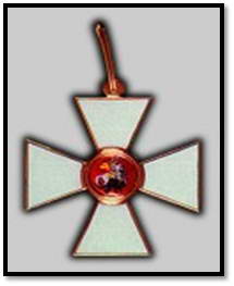 Знак ордена Святого Георгия 
