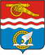 Каменск-Уральский (Свердловская область), герб