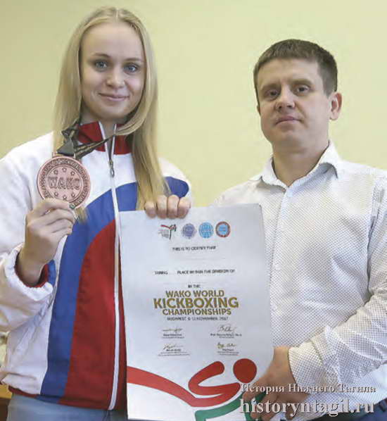 Юлия Тагильцева и Илья Яговитин. Заслуженная "бронза"