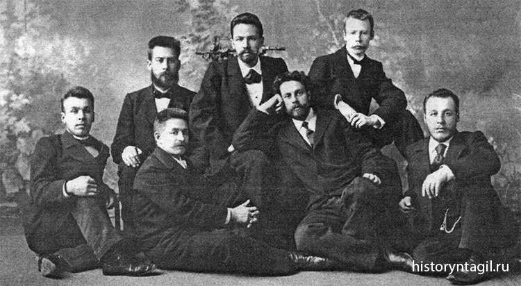 Группа служащих Нижнетагильского заводоуправления, 1900-е годы