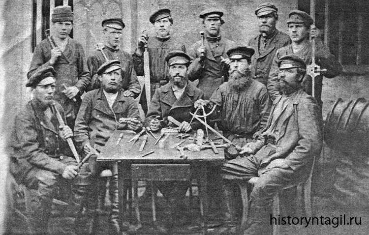 Группа рабочих, 1890-е годы