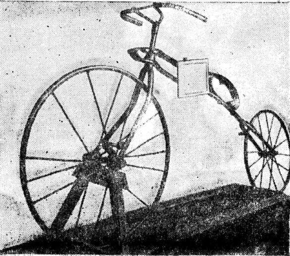 Юбилей обыкновенных вещей. Велосипеду 160 лет