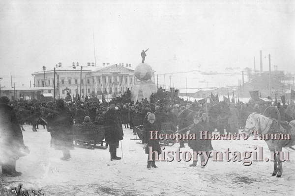 Открытие памятника. 7 ноября 1925 г.