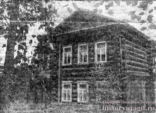 Дом рабочего (ул. Кирова, 31). Памятник деревянного зодчества первой половины XIX века