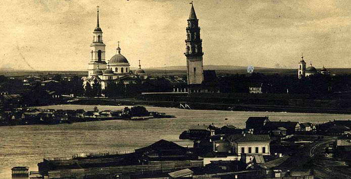 Невьянск (фото конца XIX в.)