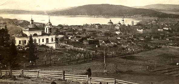 Вид на посёлок Верх-Нейвинский (фото 1934 г.)
