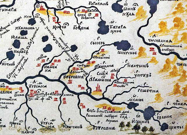 Арамильская слобода и её деревни (фрагм. карты 1695 г.)