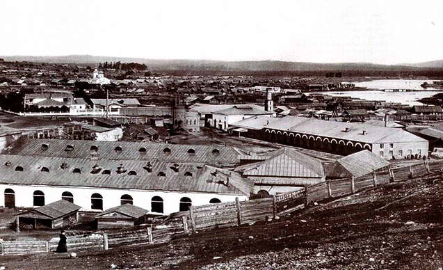 Черноисточинский завод (фото 1890 г.)