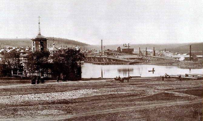 Висимо-Шайтанский завод (фото 1890 г.) 