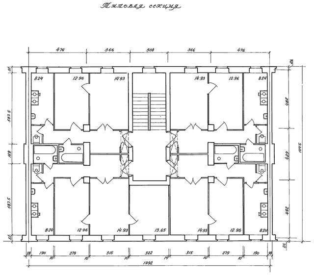 Рядовая типовая жилая секция (этаж) серии № 8. Схема