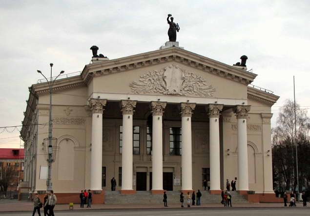 Здание гомельского драмтеатра (фото 2012 г.)