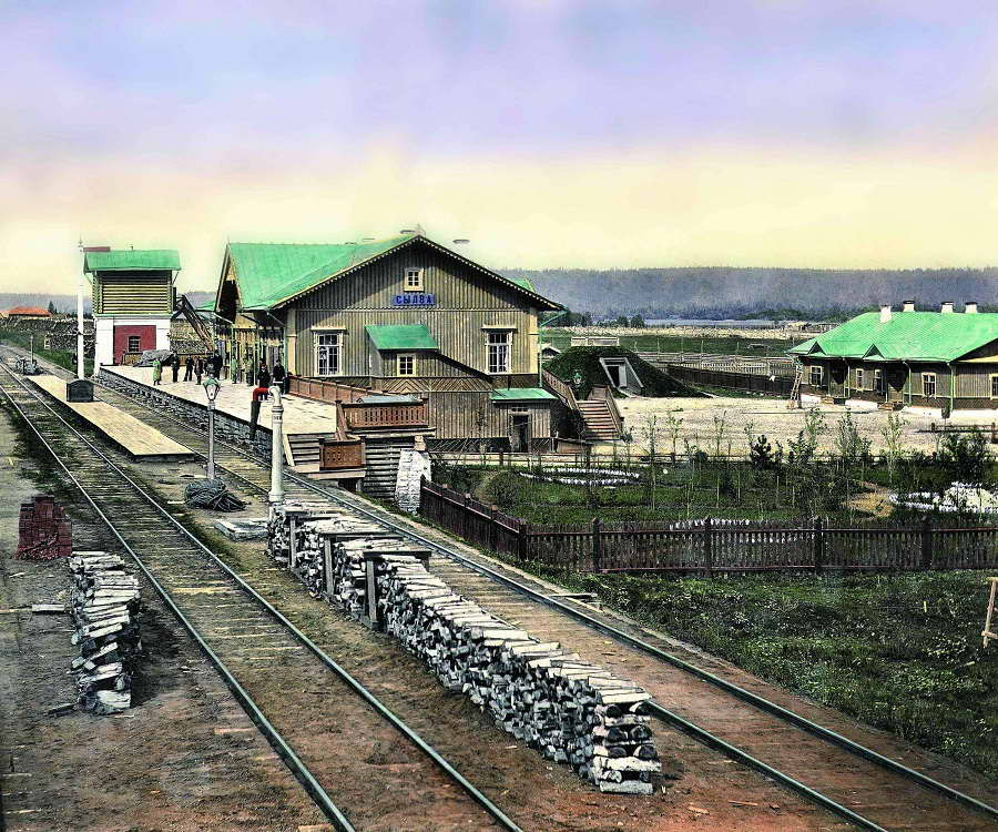 Станция Сылва