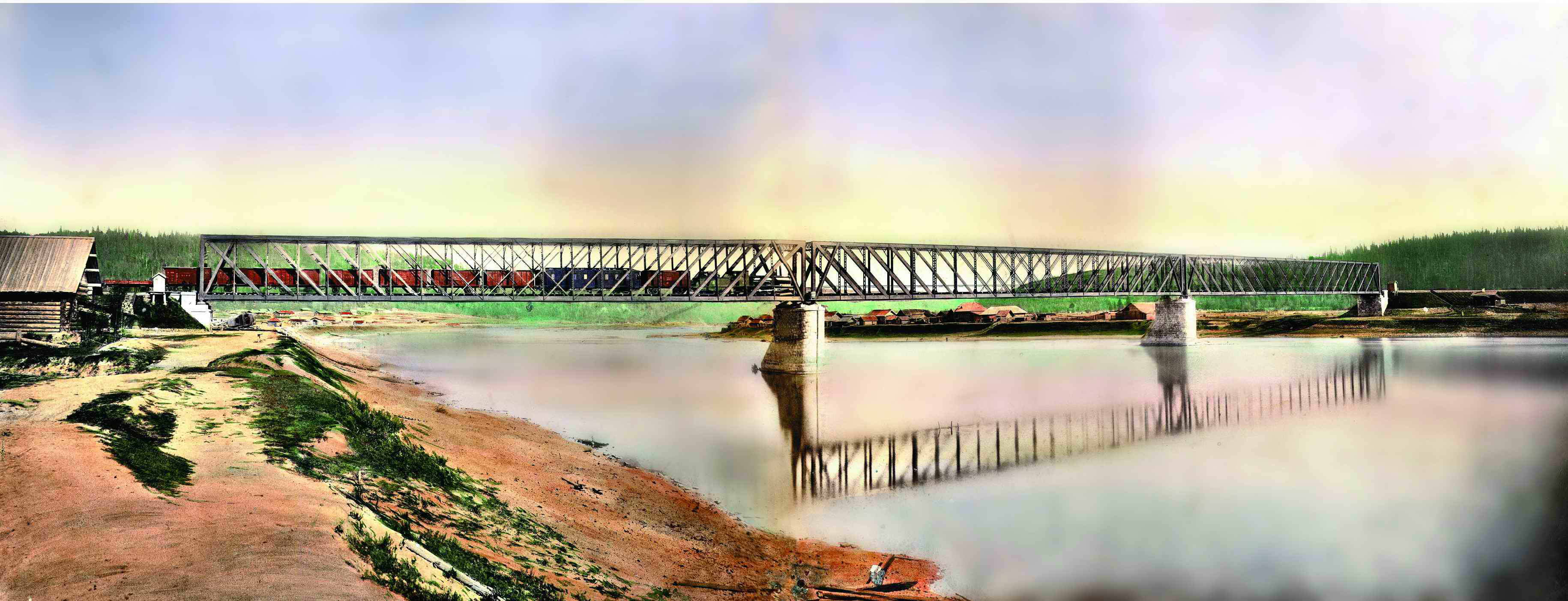 Мост через реку Чусовая