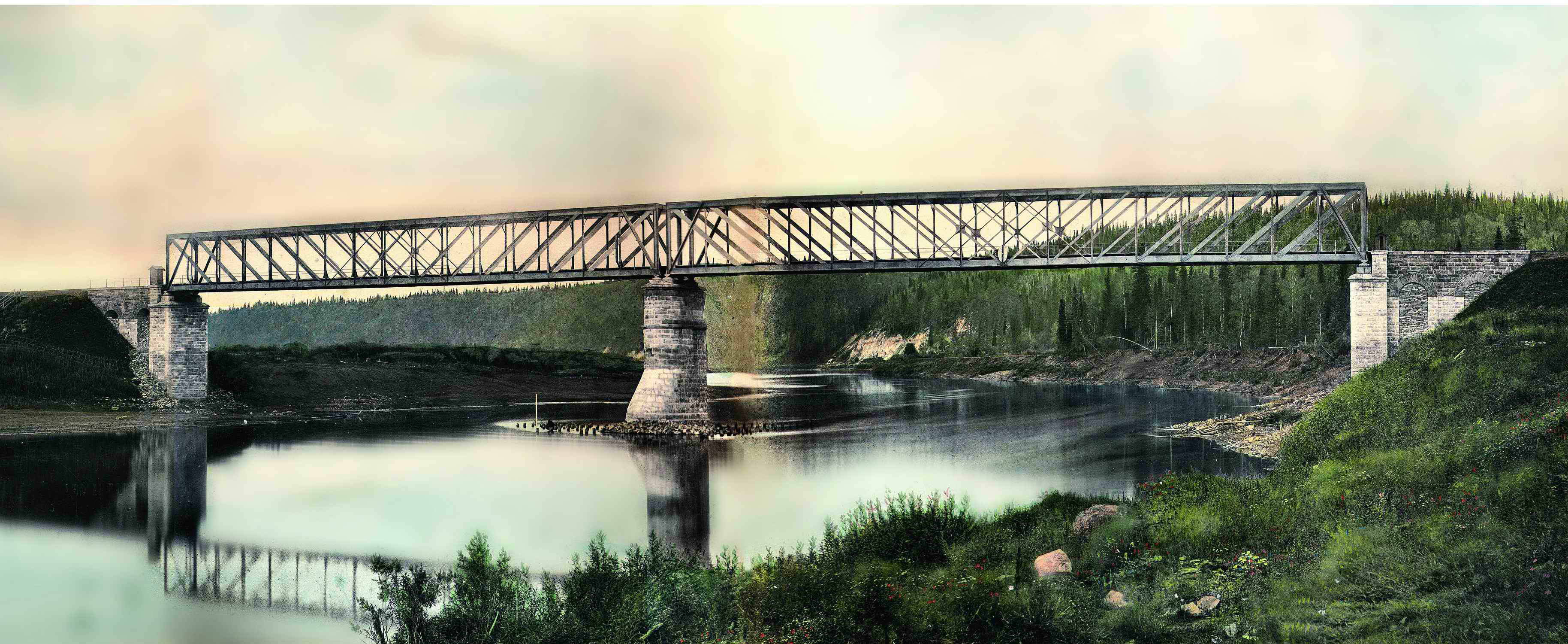 Мост через реку Сылва