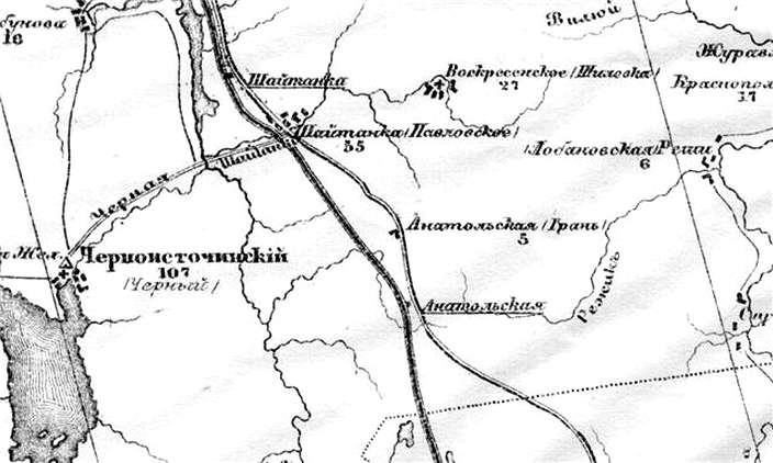 Анатольская (Грань) и Анатольская на карте 1902 г.