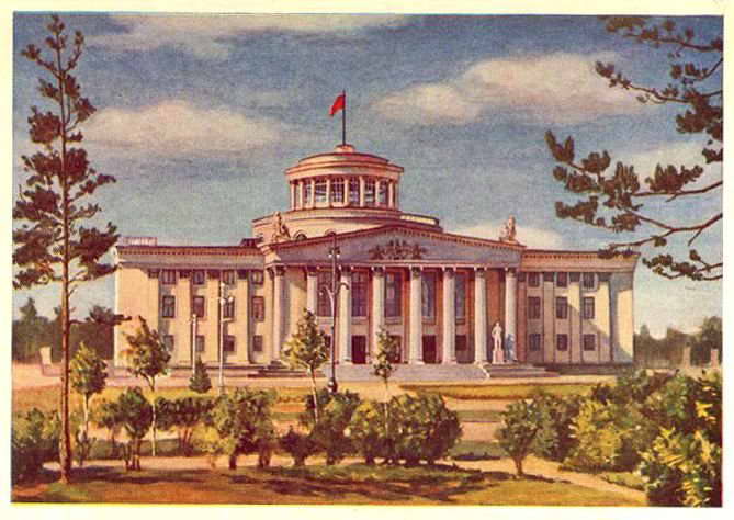  
    1953-54 .