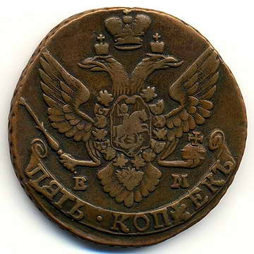  ,   1796     (  )