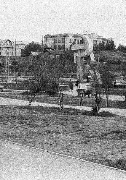 Сквер в начале улицы Октябрьской Революции (фото 1960-х гг.)