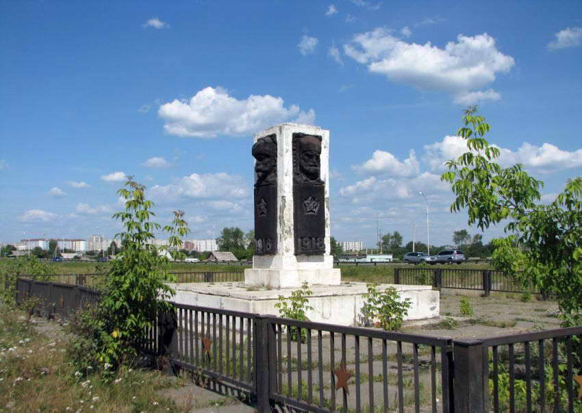 Памятник красногвардейцам, погибшим в боях за власть Советов 1918