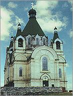 Александро-Невская церковь на Гальянке