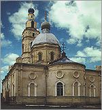 Свято-Троицкая единоверческая церковь