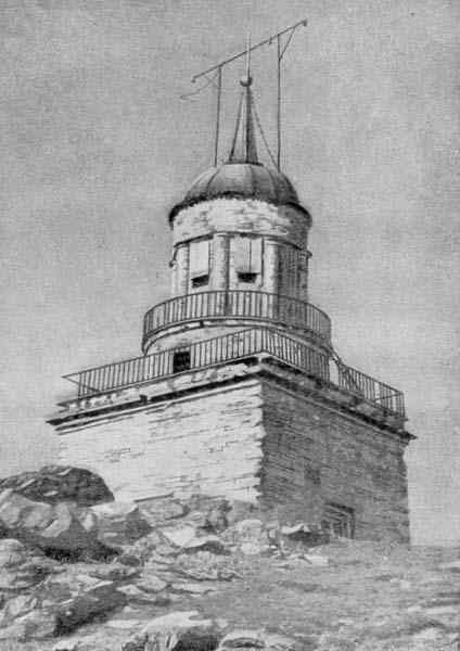 Башня на горе Лисьей. Фото нач. XX века