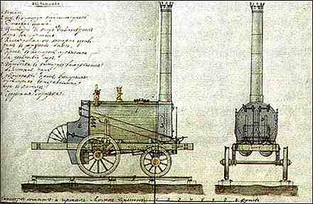 Четрёж паровоза, выполненный Аммосом Черепановым (1834 г.)
