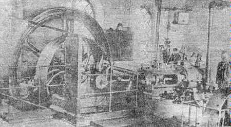 Первая заводская электростанция в Тагиле (фото из музейных фондов)