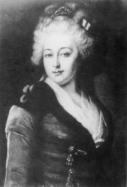 Александра Евтихеевна Демидова (1745-1778). С портрета А. Рослена.