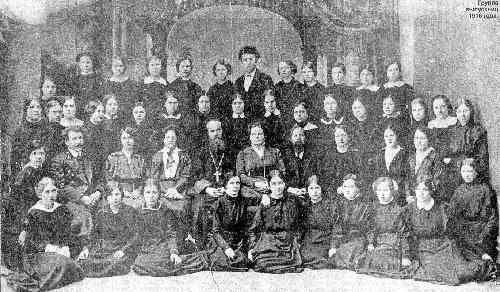 Группа выпускниц 1916 г.