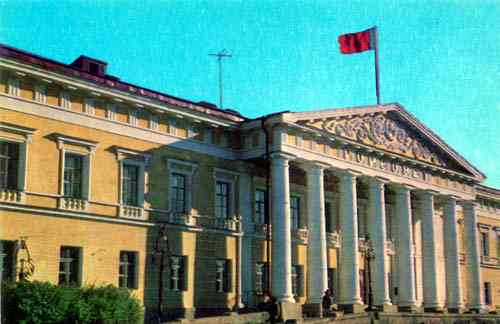Здание городского совета депутатов трудящихся - 1973 год.