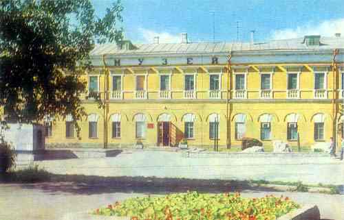 Здание Нижнетагильского музея-заповедника