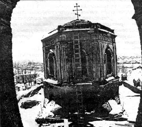 Купол Троицкого храма до восстановления (начало 90-х годов XX века)